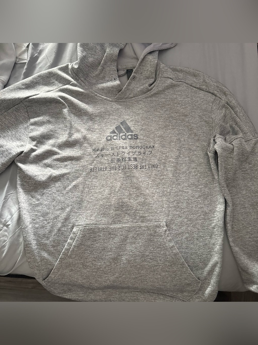adidas Light Gray Pullover Hoodie with Center Logo